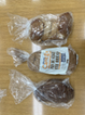 Assorted breads · frozen · 2500 loaves